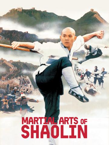 Shaolin harcművészete poszter