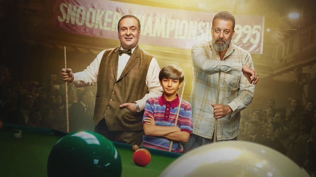 Background image for Toolsidas Junior