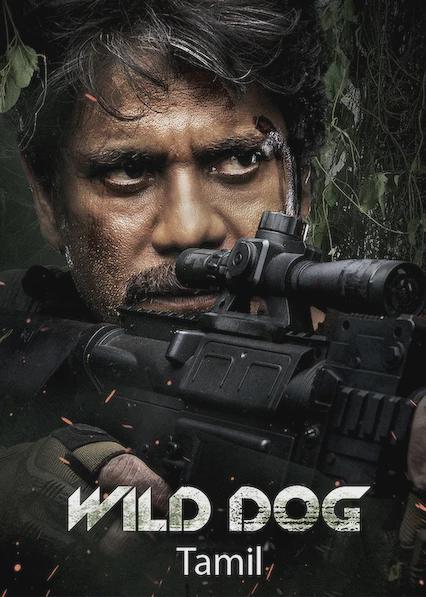 Movie poster for Wild Dog