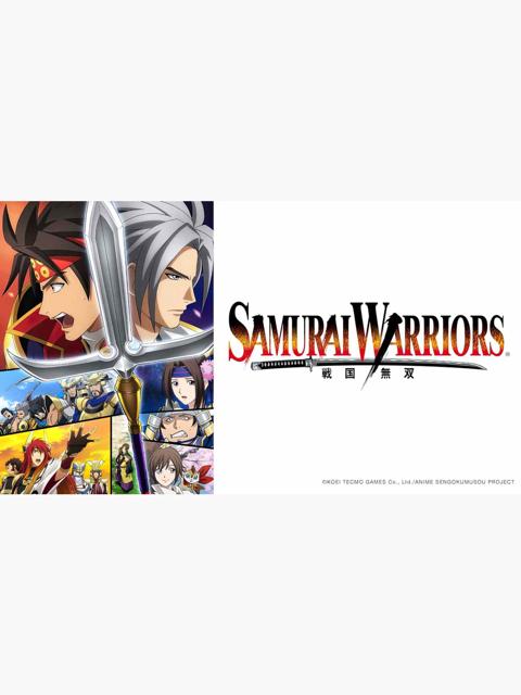 Poster för Samurai Warriors