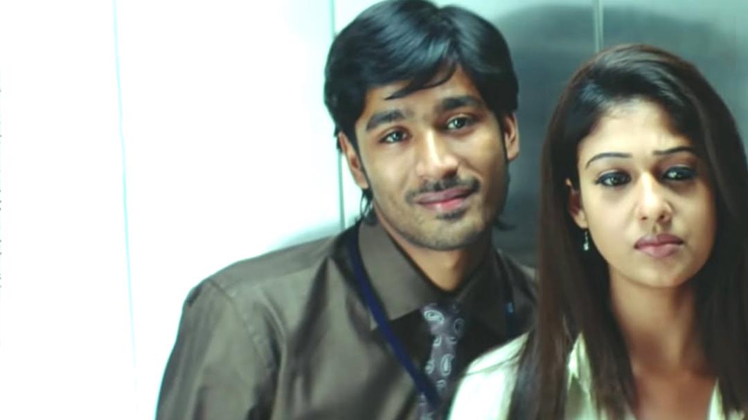 Background image for Yaaradi Nee Mohini