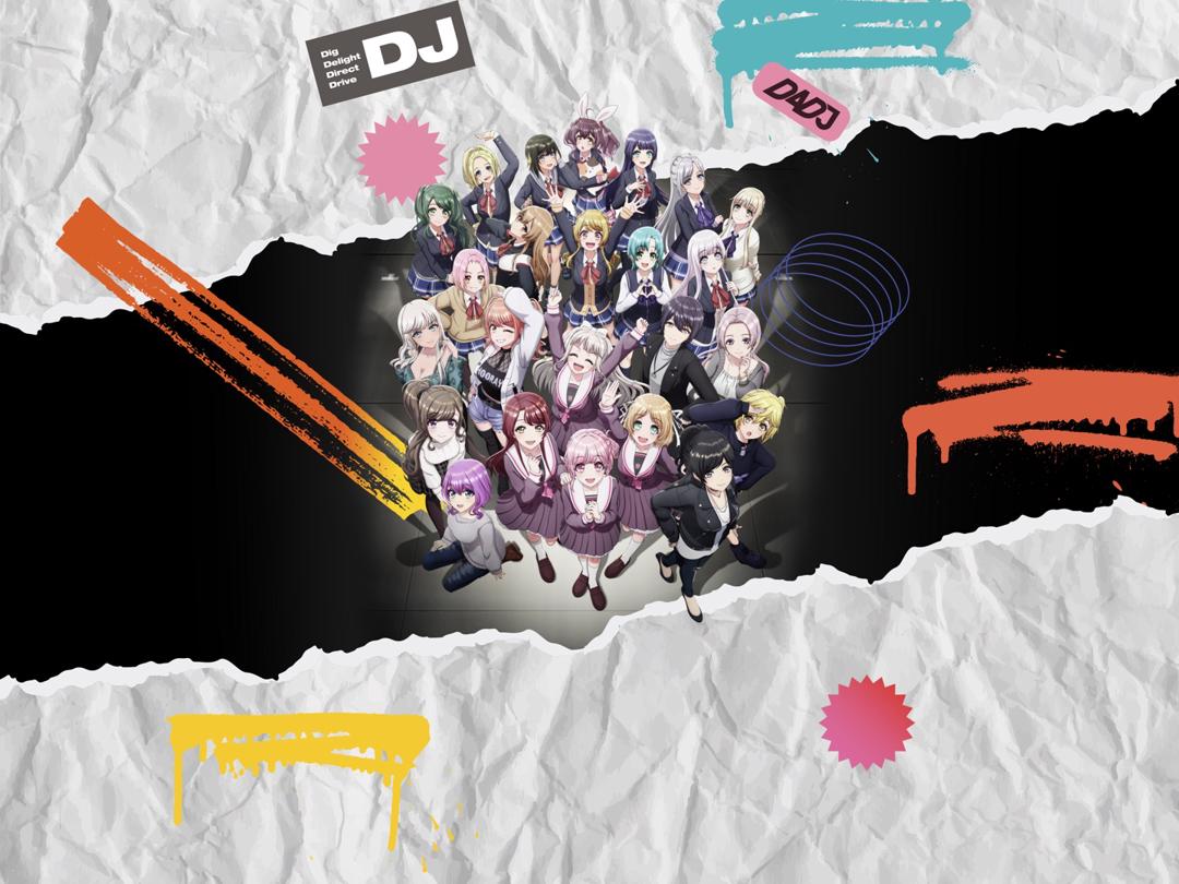 Background image for D4DJ
