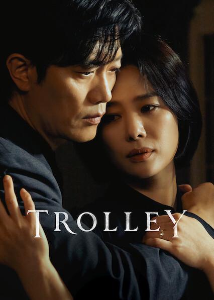 Series poster for Trolley