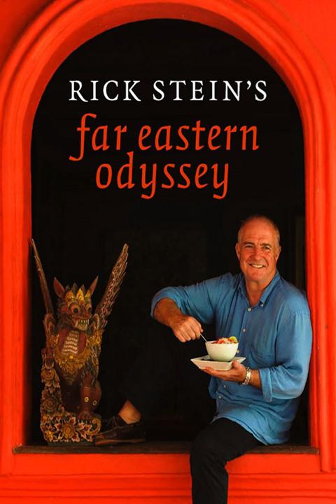 Series poster for Rick Stein's Far Eastern Odyssey