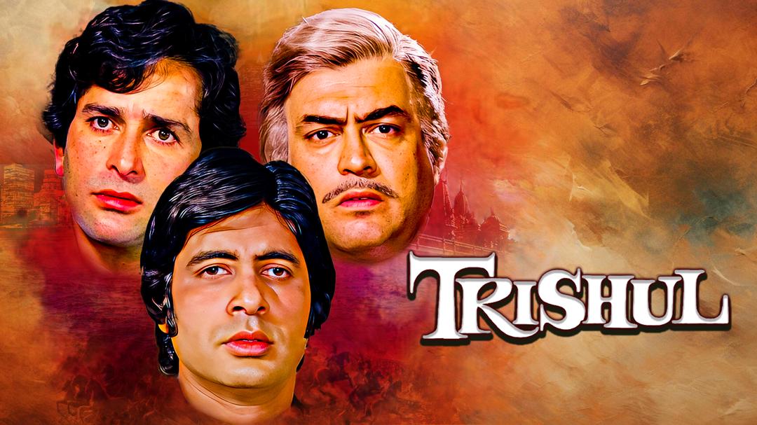 Background image for Trishul