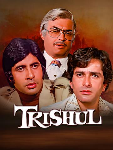 Trishul poszter
