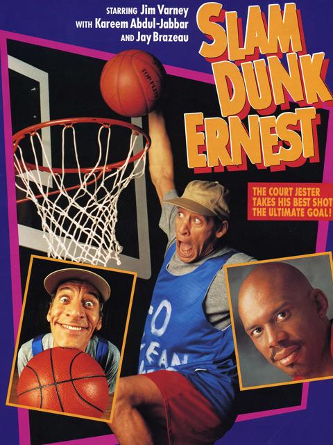 Slam Dunk Ernest