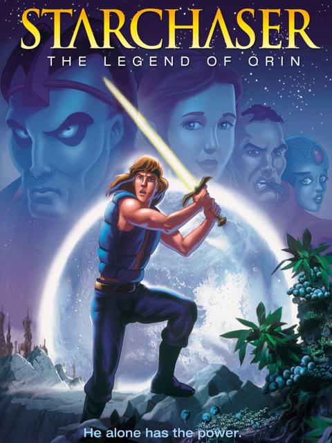 Starchaser: The Legend of Orin