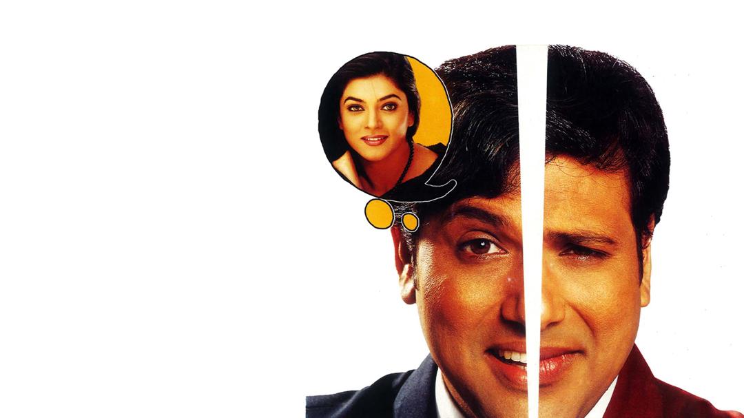Background image for Kyo Kii... Main Jhuth Nahin Bolta