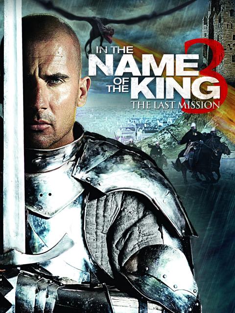 Movie poster for In the Name of the King III