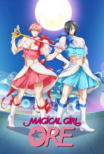 Magical Girl Ore poszter