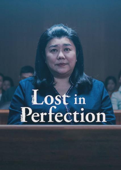 Poster för Lost in Perfection