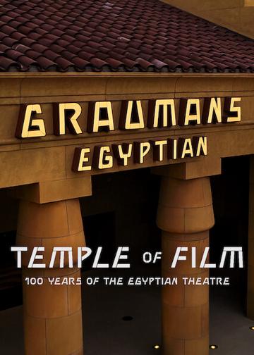 Filmek temploma: Az Egyiptomi Filmszínház 100 éve poszter