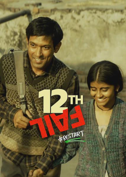 Poster för 12th Fail