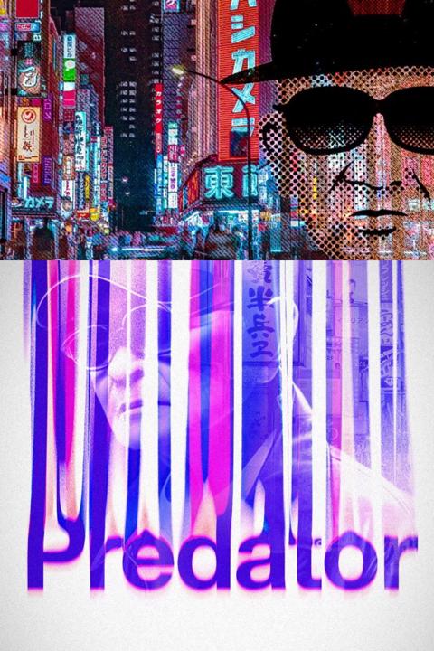 Movie poster for Predator: The Secret Scandal of J-Pop