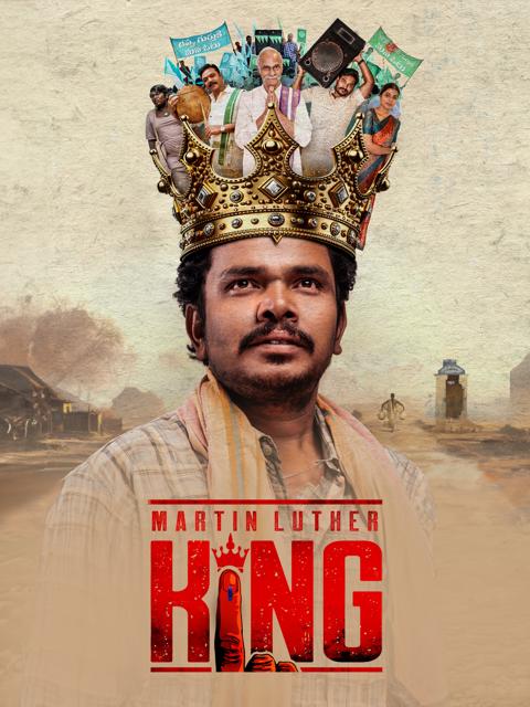 Movie poster for Martin Luther King
