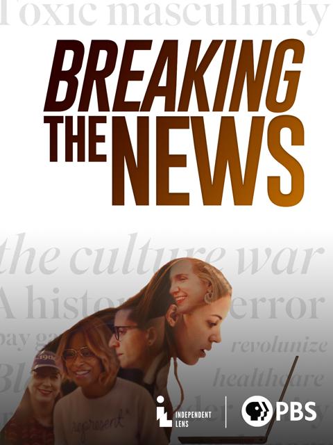 Movie poster for Breaking the News