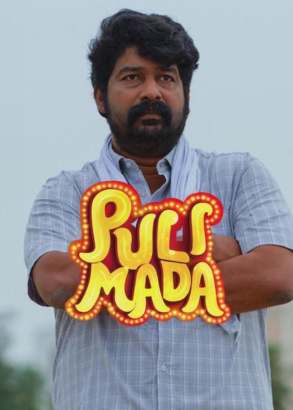 Poster för Pulimada