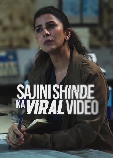 Sajini Shinde Ka Viral Video poszter