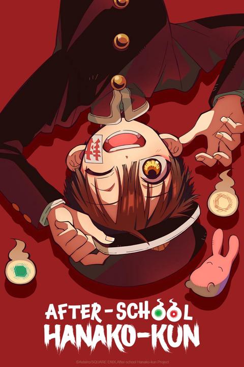 Poster för After-school Hanako-kun
