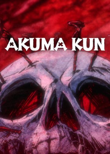 Akuma Kun