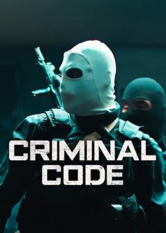 Cartaz de DNA do crime