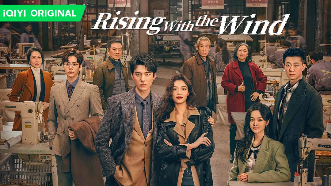 Background image for Rising with the Wind