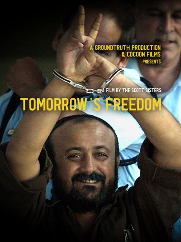 Marwan: Tomorrow's Freedom poszter
