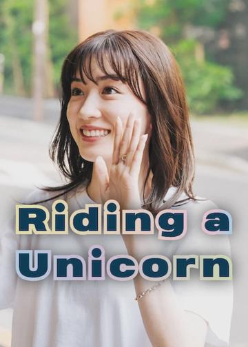 Riding a Unicorn poszter
