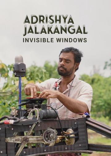 Adrishya Jalakangal poszter