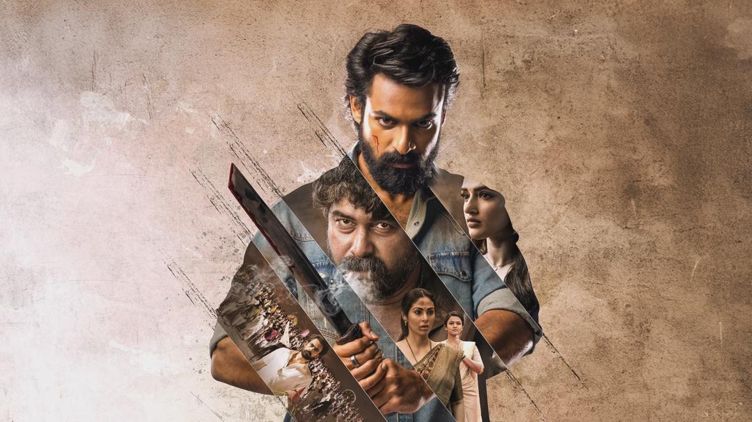 Background image for Aadikeshava