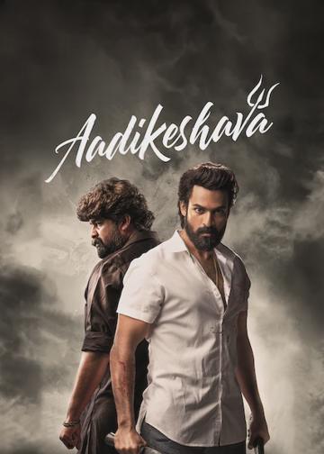 Aadikeshava poszter
