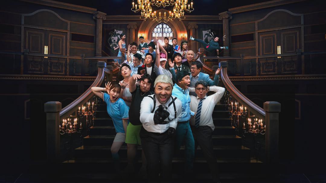Background image for Comedy Royale