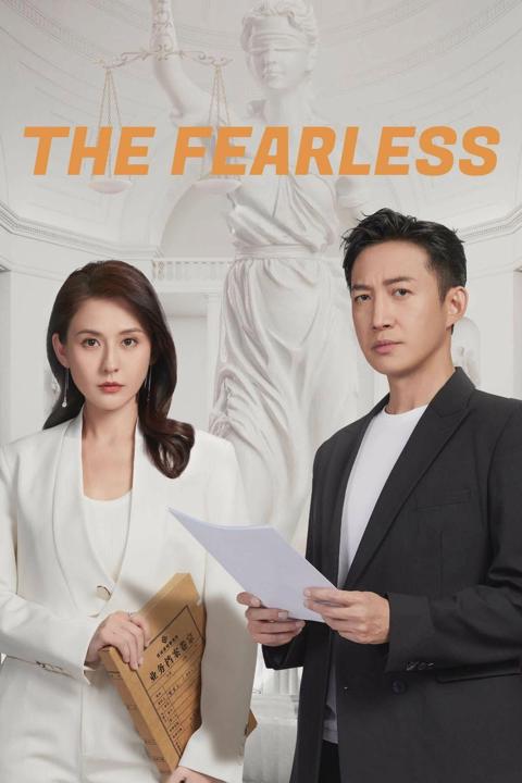 Series poster for The Fearless