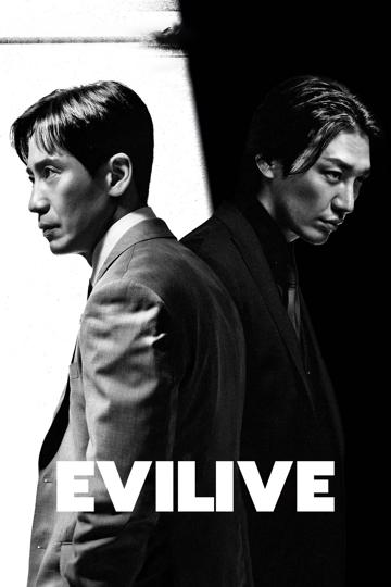 Evilive