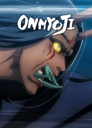 Onmyoji poszter