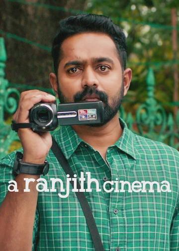 A Ranjith Cinema poszter