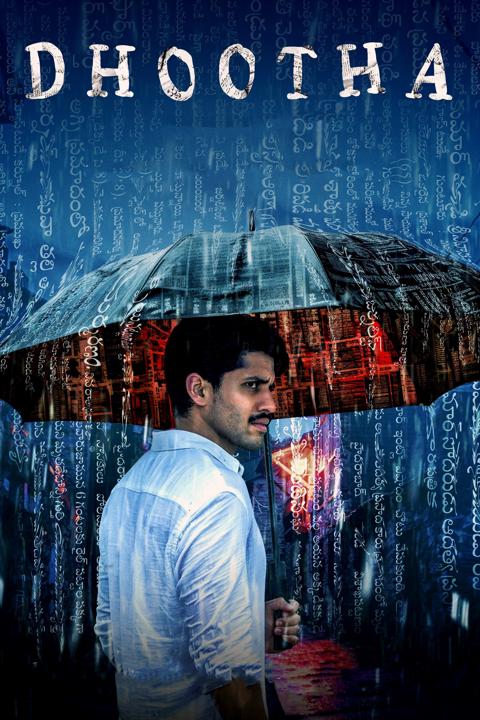 Poster för Dhootha