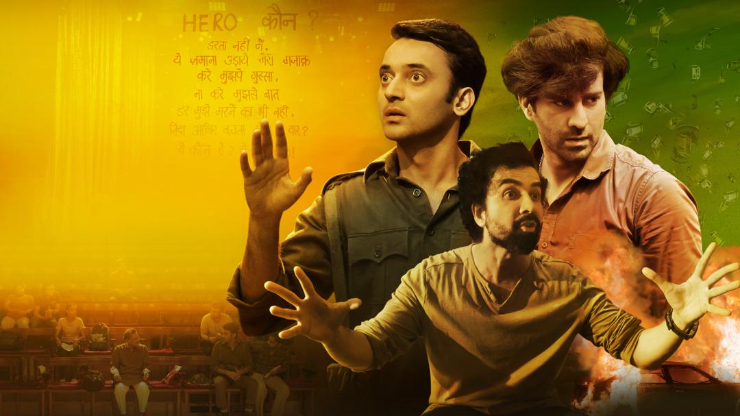 Background image for Sapne vs Everyone
