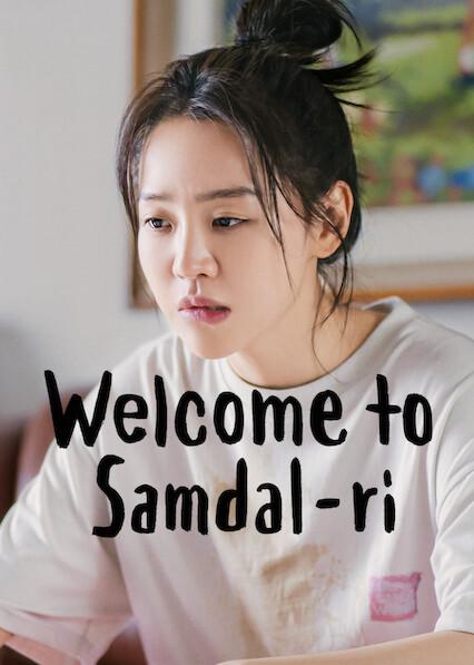 Poster för Welcome to Samdal-ri