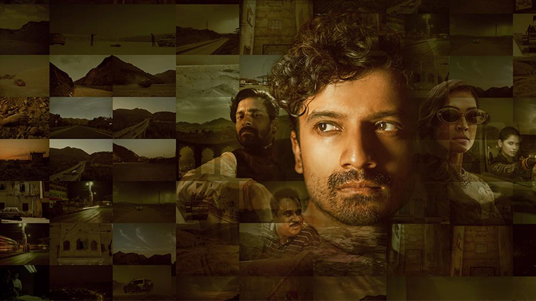 Background image for Shehar Lakhot