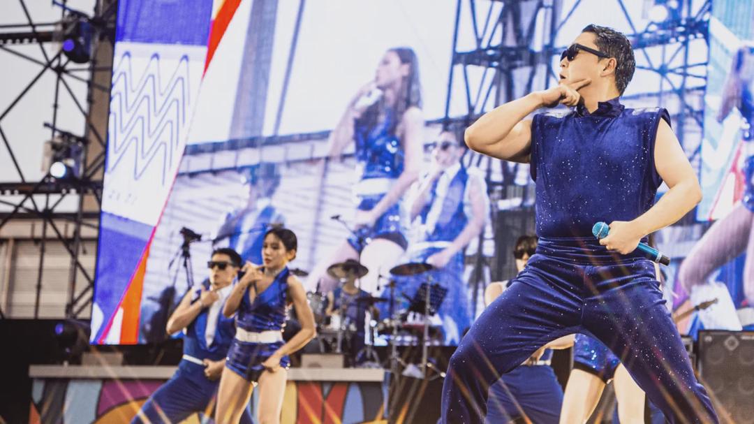 Background image for PSY Summer Swag 2022