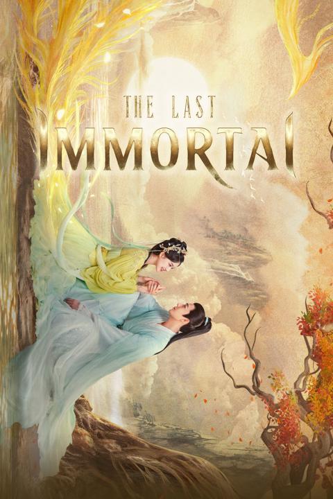 Series poster for The Last Immortal