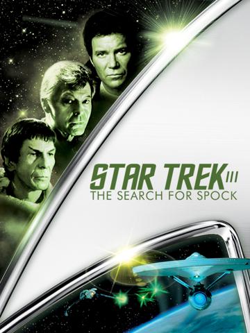 Star Trek: Spock nyomában poszter
