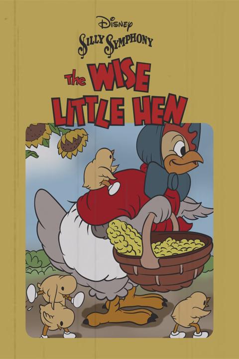 The Wise Little Hen