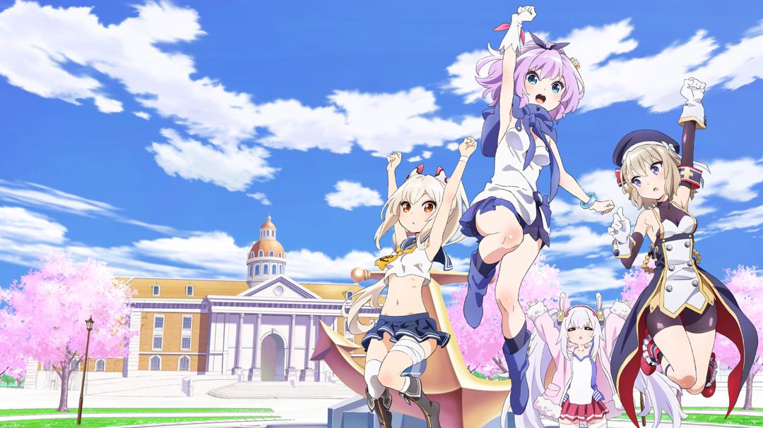 Background image for Azur Lane: Slow Ahead!