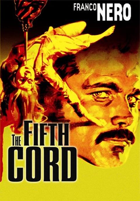 Movie poster for The Fifth Cord