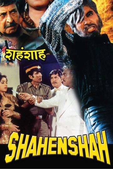 Shahenshah poszter