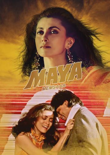 Maya Memsaab poszter