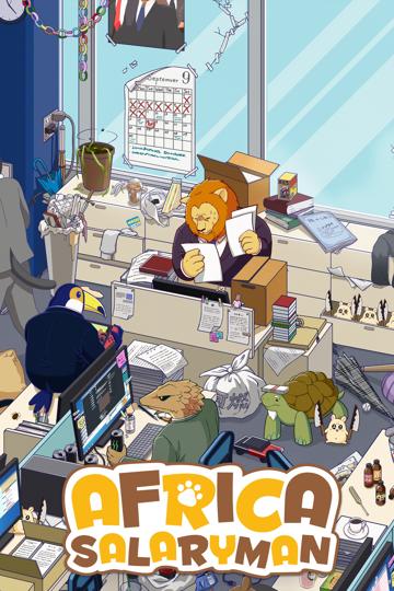 Africa Salaryman